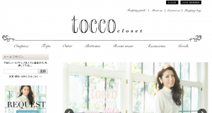 tocco