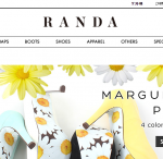 RANDA公式通販サイトでもっとお得に購入する方法