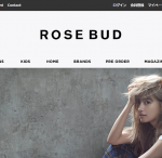 ROSE BUD(ローズバット)でもっとお得に購入する方法