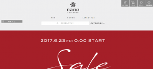 ナノ ユニバース公式通販サイトでもっとお得に購入する方法 ポイントサイトウォッチャー